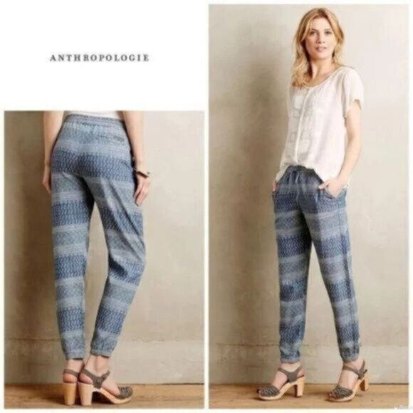 Anthropologie Level 99 Jackie Heritage Chambray Mosaic Joggers XS - Picture 1 of 13